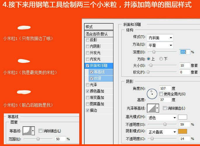 图8.jpg