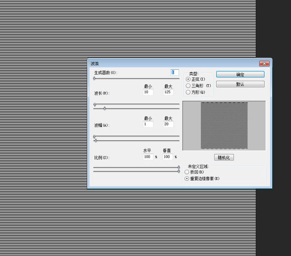 图7.jpg