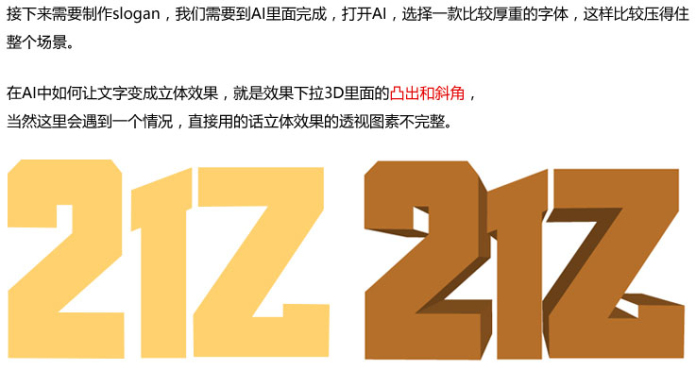 图8.jpg