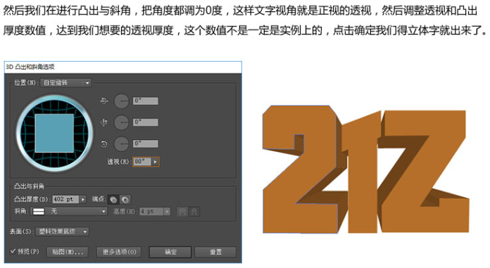 图10.jpg