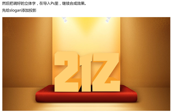 图11.jpg