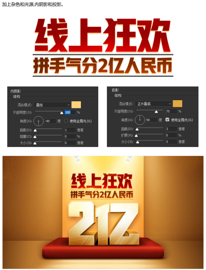 图16.jpg
