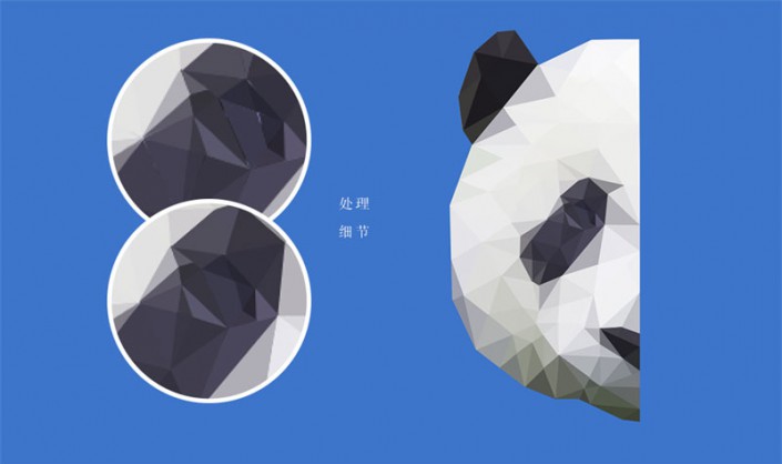 图7.jpg
