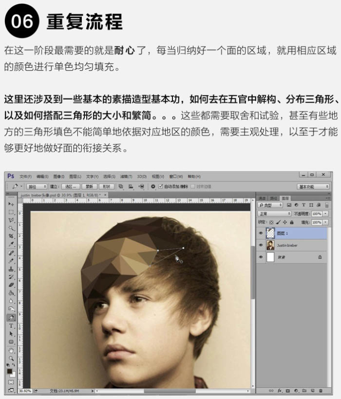 图6.jpg