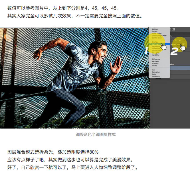 图10.jpg