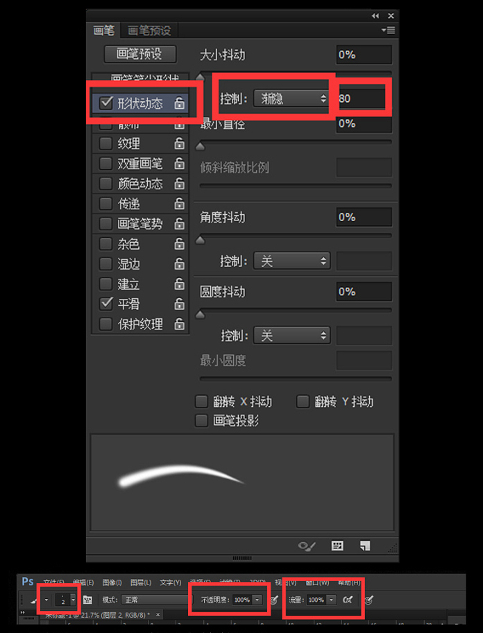 图8.jpg
