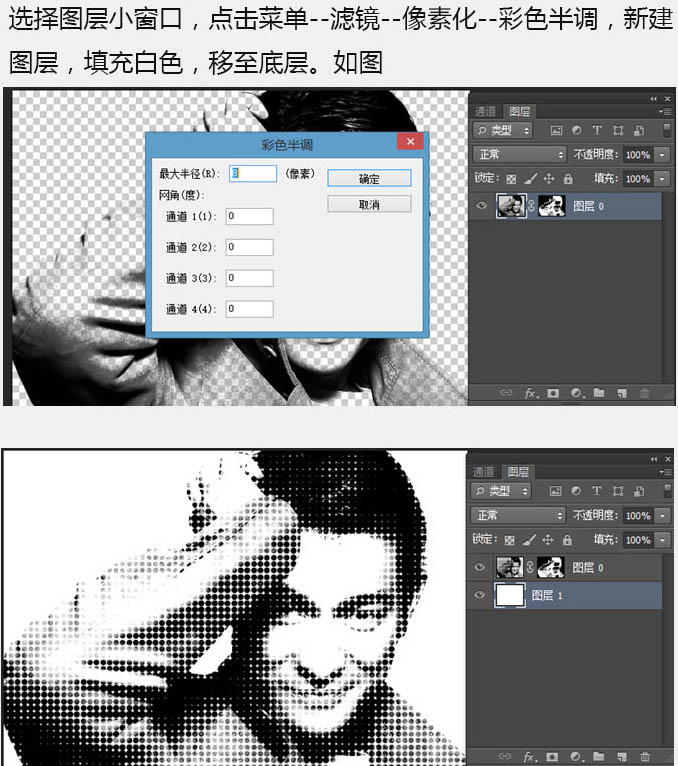 图5.jpg